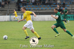 2021-07-17 Testspiel Hoyerswerdaer FC - NFV Gelb-Weiß Görlitz 09 Foto: Werner Müller