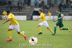2021-07-17 Testspiel Hoyerswerdaer FC - NFV Gelb-Weiß Görlitz 09 Foto: Werner Müller