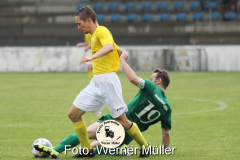 2021-07-17 Testspiel Hoyerswerdaer FC - NFV Gelb-Weiß Görlitz 09 Foto: Werner Müller